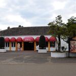 エル パティオ - 