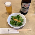 鉄板焼レストラン「仁」 - ランチセットとビール