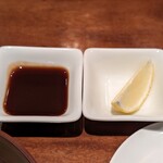 銀座かつかみ - 