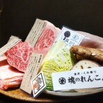 Yakiniku Bue - 