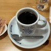 Komeda Kohi Ten - 