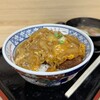 Tokiwa Shokudo - かつ丼