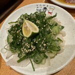 Motsuyaki Yuuki - 
