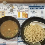 立ち飲み 勝 - 