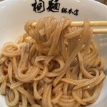 中華そば 桐麺 - 