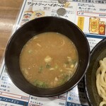 立ち飲み 勝 - 