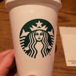 スターバックスコーヒー - 