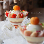 ラトリエ ア マ ファソン - バニラ好きに捧げるグラスデザート お正月ver.