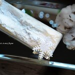 ラトリエ ア マ ファソン - ア・マ・ファソン風物詩 "冬"