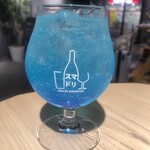 Sumaho To Kafe - チャイナブルー　甘くて飲めないので炭酸水追加していただいた^ ^