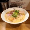 Ramen 辻