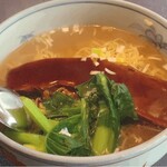 紫禁城 - 太肉麺大盛り￥1120