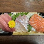 魚屋の惣菜 魚くみ - 