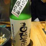 和彩厨房 KATURA - 百隠正宗