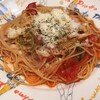 イタリアンレストランアンジェロ - 料理写真:ナスのトマトクリームパスタ