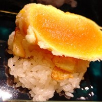 山﨑 - 