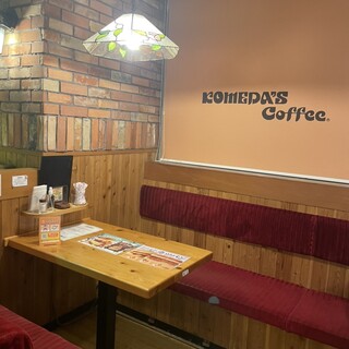 コメダ珈琲店_2