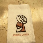 インデアンカレー 丸の内店 - 