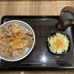 Yoshinoya - 