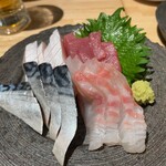 Sushi Sake Sakana Sugitama - 