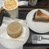 スターバックスコーヒー イオンモール東員店