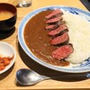 TAKUMEAT STORE