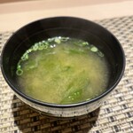 鮨なが - 生海苔のお味噌汁