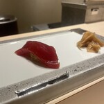 鮨なが - 漬けマグロ