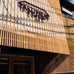 TAKUMEAT STORE - 