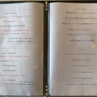 海辺のレストラン ラ・プラージュ - 