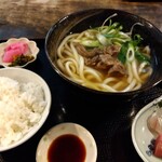 Udon Endou - 