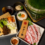 Agu Buta To Suishou Nabe Okinawa Ippin Ryouri Shabu Zenya - 