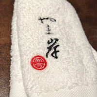 焼肉やまちゃん - 