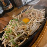 骨折り餃子 貴月 - 