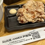 鶏白湯RAMEN 芦屋 焔 - 