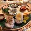 Haccomachi