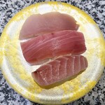 Sushimaru - 