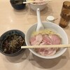 麺屋 なおと