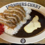 HUNGRY CURRY BY100時間カレー - 