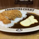 HUNGRY CURRY BY100時間カレー - 