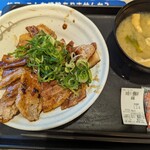 松屋 - 炙り十勝豚丼