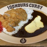 HUNGRY CURRY BY100時間カレー - 