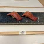 Sushi Hakuto - 