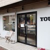 スクラッチベーカリーYOU - お店外観