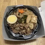 駅弁屋 匠 - 元祖牛ちゃんこ弁当