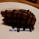 ウエストパパ - スパイスチョコムース