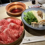 Shabushabu Yamawarau - 