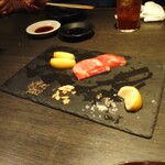 Azabu Horumon Ten - 