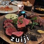 Grilled beef winebar zuiji - 