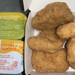 マクドナルド - ナゲットソースは２個！